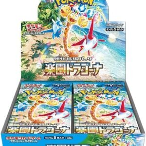 Caja de Sobres Paradise Dragona Japonés - Pokémon