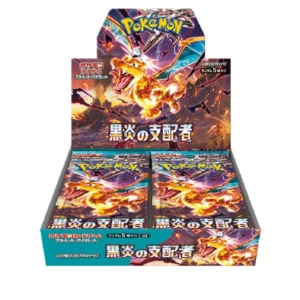 Caja de Sobres Ruler of the Black Flame Japonés - Pokémon