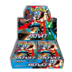 Caja Mega Brave Japonés - Pokémon