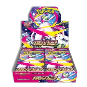 Caja Mega Symphonia Japonés - Pokémon