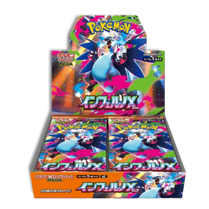 Caja Inferno X M2 Japonés - Pokémon