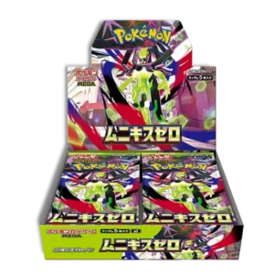 Caja Nihil Zero M3 Japonés - Pokémon