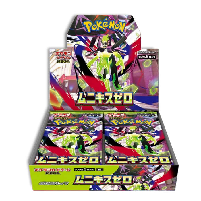 Caja Nihil Zero M3 Japonés - Pokémon