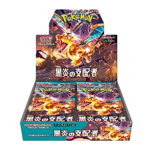 Caja Ruler of the Black Flame - Koreano - Pokémon