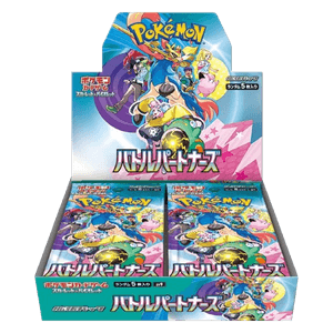 Caja Battle Partners - Koreano - Pokémon