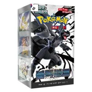 Caja Black Bolt - Koreano - Pokémon