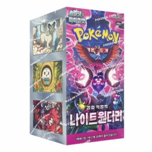 Caja Night Wanderer - Koreano - Pokémon