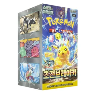 Caja SUPER ELECTRIC BREAKER - Koreano - Pokémon