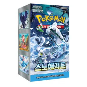 Caja SNOW HAZARD - Koreano - Pokémon