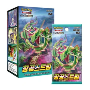 Caja BLUE SKY STREAM - Koreano - Pokémon