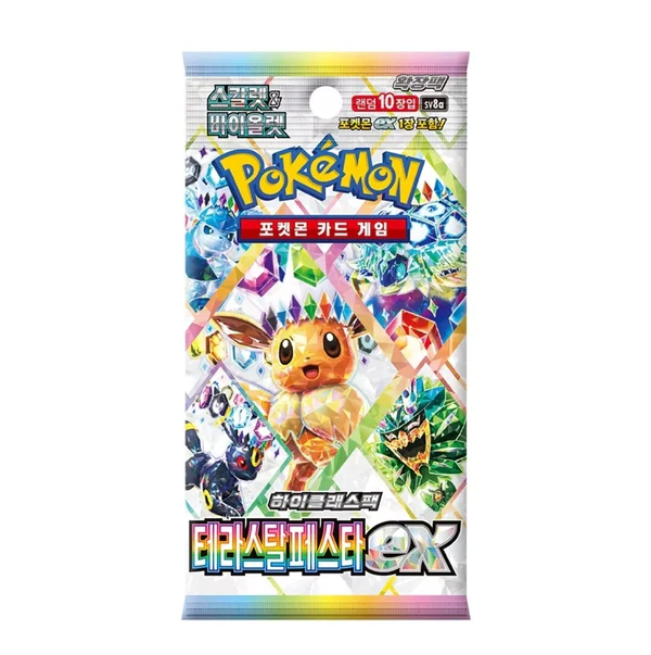 Caja Terastal EX Festival - Koreano - Pokémon - Imagen 2